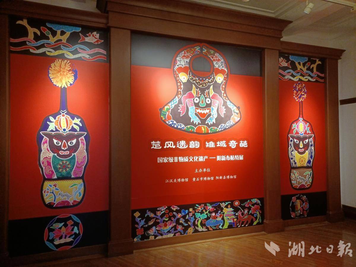 老虎转转转打不开